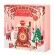 Beauty Advent Calendar