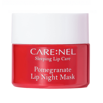 Pomegranate Lip Sleeping Mask
