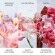 Miss Dior Parfum