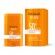 Sun Protection Stick Face And Sensitive Areas SPF 50 