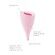 Lily Cup™ Menstrual Cup, Size A