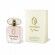 My Name EDP 30 ml