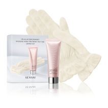 Sensai Cellular Performance Intensive Hand Treatment Half Size Set