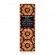 Sandalwood Spice Intensive Hand Cream