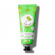 Cica Recovery Hand Cream