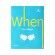 Snow Magic Radiance Premium Bio-Cellulose Sheet Mask