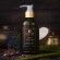 Peace Hand Wash