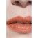 ROUGE COCO BAUME SHINE LIP BALM