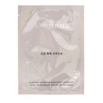 Veritana Calming Mask