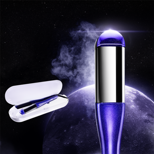 SteamPod Moon Capsule Limited Edition