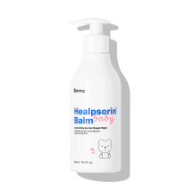 Healpsorin Baby™ Balm