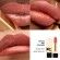 Rouge Pur Couture Lipstick