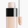 LE CORRECTEUR DE CHANEL