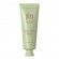 Glow Mud Mask 
