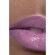 ROUGE COCO BAUME SHINE LIP BALM
