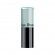 Eye Designer Refill Nr. 63