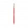 Phyto-Lèvres Perfect Lip Liner  Nr. 04 Rose Pasion
