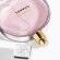 CHANCE EAU TENDRE EDP