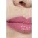 ROUGE COCO BAUME SHINE LIP BALM