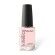 SolarGel™ Professional Nail Polish