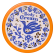 Northern Folk Body Cream With Shea Oil