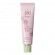 Rose Ceramide Cream 