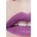 ROUGE COCO BAUME SHINE LIP BALM
