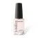  SolarGel™ Professional Nail Polish