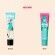 The POREfessional Face Primer