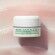 Lip Mask Acai Vanilla