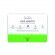 Hair Growth Intense Stimulation Serum Dižciems