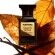 Tom Ford Tobacco Vanille EDP 100ml unisex