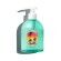Seasonal Caribbean Summer Hand Soap