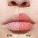	 Dior Addict Lip Maximizer