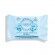 Herkka Gentle Makeup Removing Wipes 