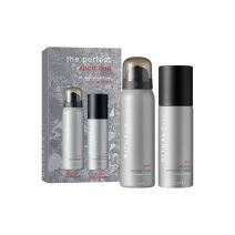 Beauty To Go Sport Set