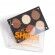 Sheen Tangerine. Eye Shadow Palette