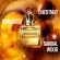 Scandal Absolu Parfum Concentre Pour Homme