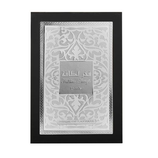 FAKHAR MEN EDP