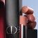 Rouge Dior Forever Lipstick Nr. 505