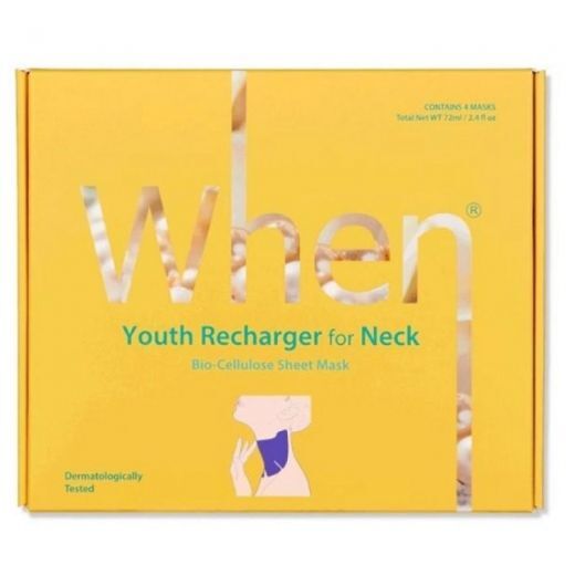 Youth Recharger for Neck Premium Bio-Cellulose Sheet Mask Set
