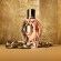 Million Gold For Her Pure Jasmin Eau De Parfum