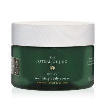 The Ritual of Jing Body Cream 
