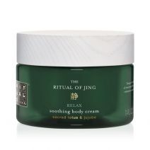The Ritual of Jing Body Cream