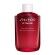 Ultimune Power Infusing Serum Refill