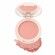 DOUGLAS MAKE UP Skin Augmenting Pretty Blush