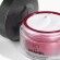 N°1 DE CHANEL REVITALIZING CREAM 