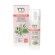 SENSITIVE SKIN Moisturizing Facial Cream with Organic Birch Sap and Herbal Extracts