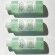 Aloe Vera Toner