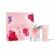 La Vie Est Belle 30 Ml  SET